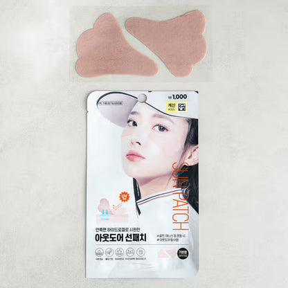 Small Outdoor Sun Patch for Cheeks - Hydrogel UV Protection, made in korea