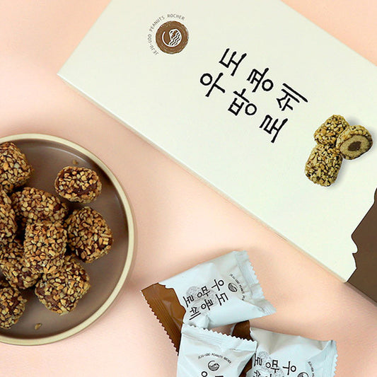 Jeju Udo Peanut Rocher - Korean Chocolate Snack 10 Pieces