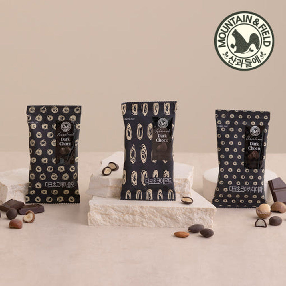 Dark Chocolate Balls - Korean Chocolate Snack Candy Bite Size Pack (20 Bags)