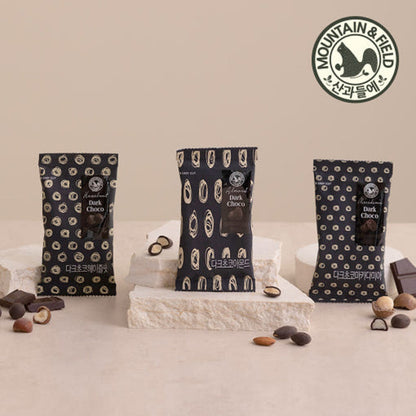 Dark Chocolate Balls - Korean Chocolate Snack Candy Bite Size Pack (20 Bags)