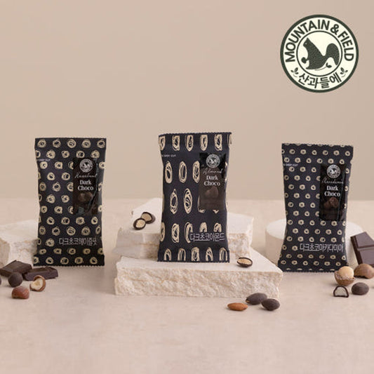 Dark Chocolate Balls - Korean Chocolate Snack Candy Bite Size Pack (20 Bags)