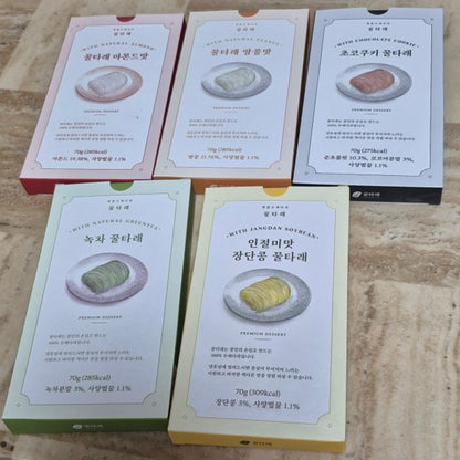 Kkul-Tarae Korean Style Dragon Beard Candy (5 Flavors) - traditional korean candy