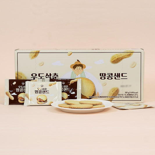 Jeju Island Udo Peanut Cookie - Korean Snack Biscuit with Rich Peanut Filling