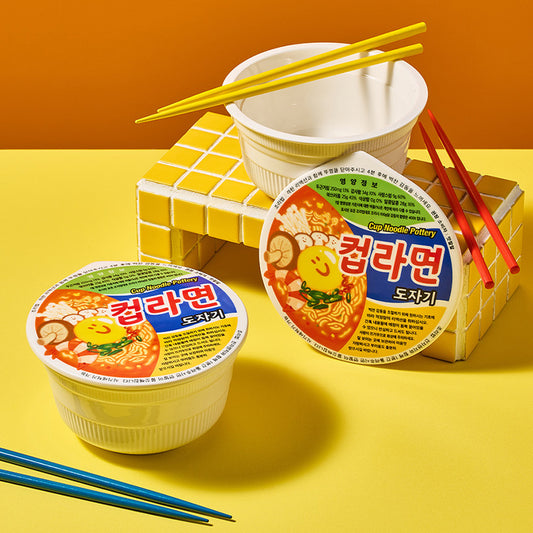[YIDOONHWA] Yukgaejang Cup Noodle Pottery Set-korean bowl Ceramic Pottery
