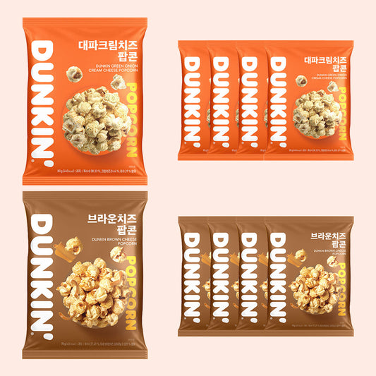 Dunkin Popcorn - Green Onion Cream Cheese Flavor 80g, Brown Cheese 75g (Pack of 10)