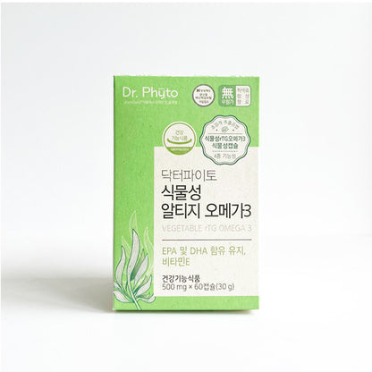 Dr. Phyto 식물성 rTG 오메가-3 500mg – 비건 오메가-3 소프트젤, 60캡슐