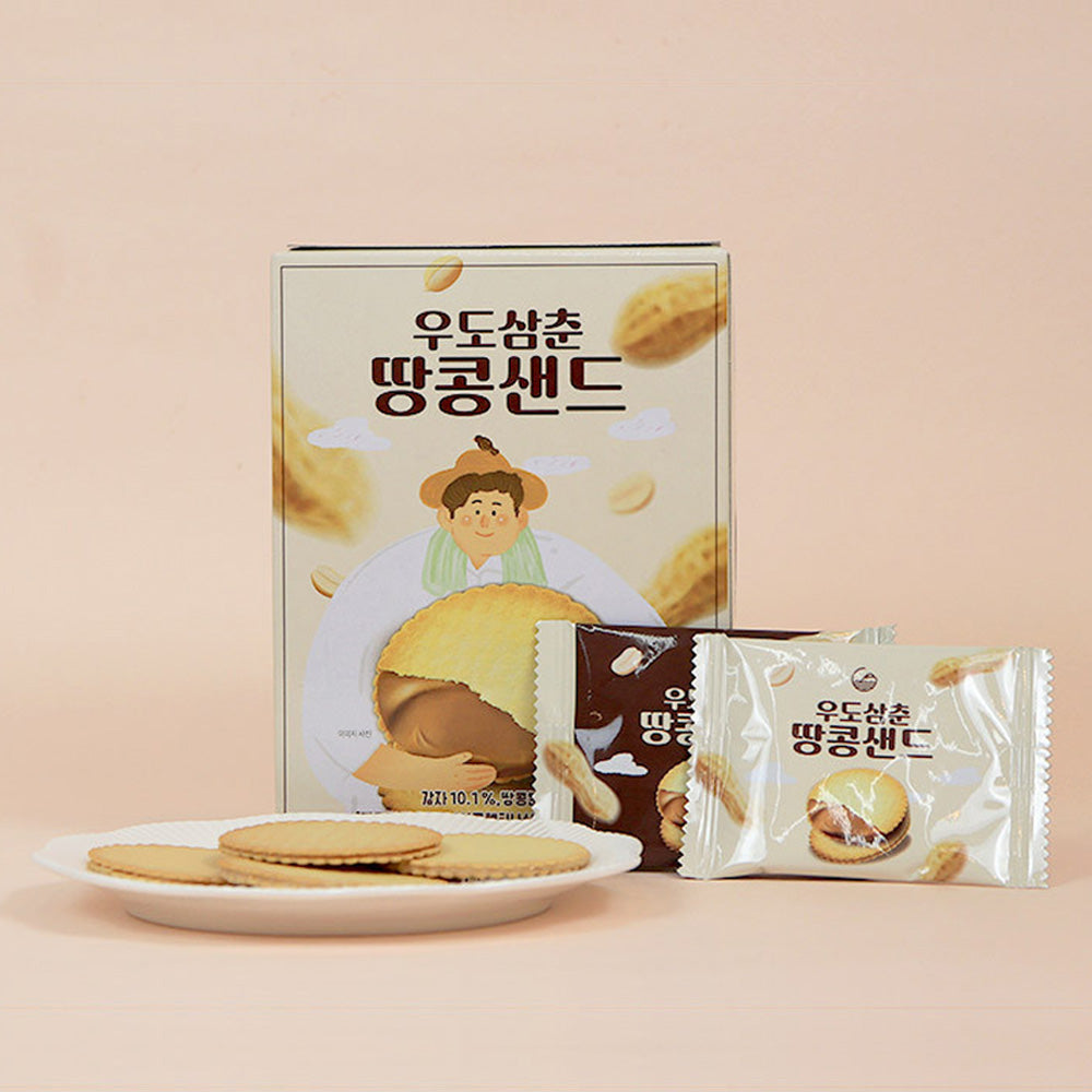 Korean Snack - Jeju Udo Peanut Biscuits