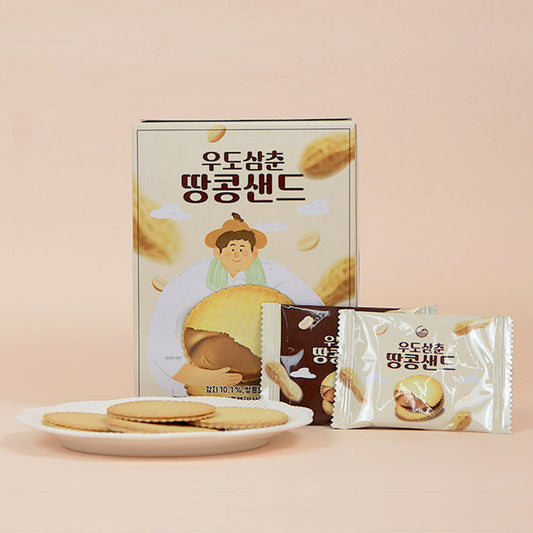 Korean Snack - Jeju Udo Peanut Biscuits