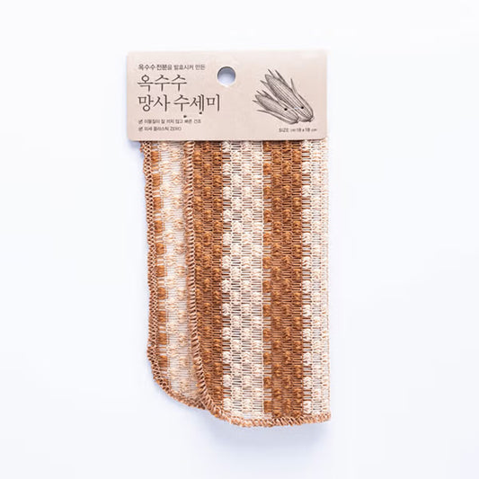 Eco-Friendly Corn Fiber Mesh Scrubber -Natural Kitchen Cleaning Sponge