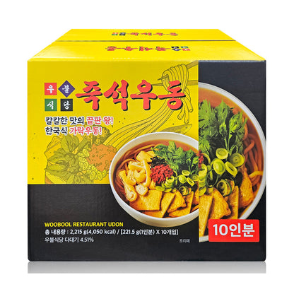 Ubul Sikdang Instant Udon (10 Servings)