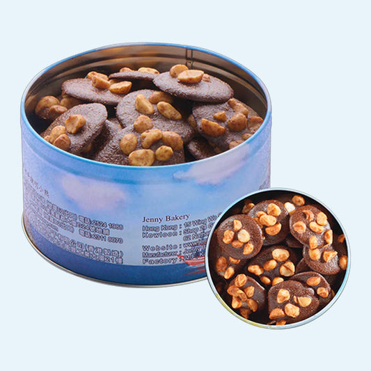 Jenny Cookies Macadamia Cocoa Crispy Cookies 255g - Crunchy Chocolate Macadamia Snack