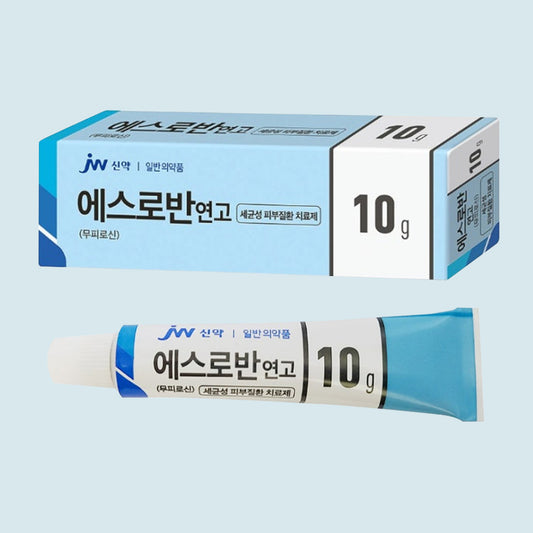 Esroban Ointment 10g – Topical Skin Care Cream with Mupirocin