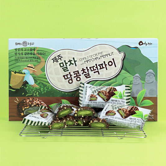 Jeju Peanut Matcha Chocolate Mochi Pie - Korean Rice Cake Snack