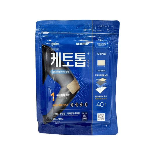 Ketotop Original Pain Relief Patch-Joint, Muscle, Frozen shoulder, Tennis elbow-40 Patches