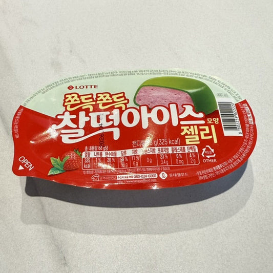 Chaltteok Ice Jelly 88g -Mochi Ice Cream Style Gummy Candy