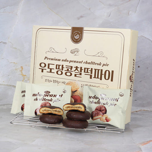 Jeju Udo Peanut Choco Rice Cake Pie - Korean Mochi Dessert (12 Pieces)