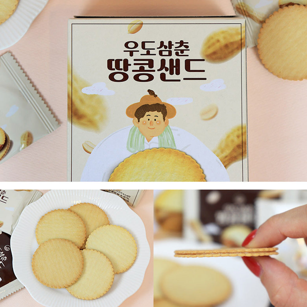 Korean Snack - Jeju Udo Peanut Biscuits