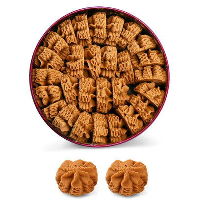 Jenny Cookies Coffee Cookies Large 640g – Rich Coffee Butter Cookies Gift Tin