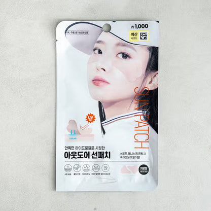Small Outdoor Sun Patch for Cheeks - Hydrogel UV Protection, made in korea