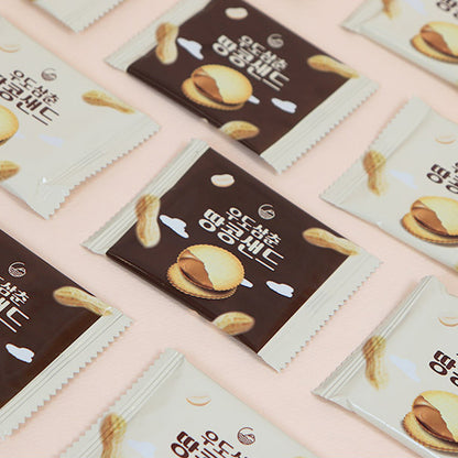 Jeju Island Udo Peanut Cookie - Korean Snack Biscuit with Rich Peanut Filling