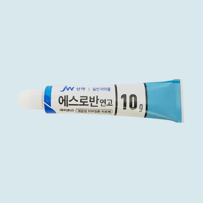 Esroban Ointment 10g – Topical Skin Care Cream with Mupirocin