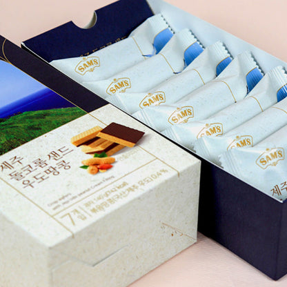 Korean Snack Jeju Peanut Sandwich Wafers - Udo Korean Biscuit