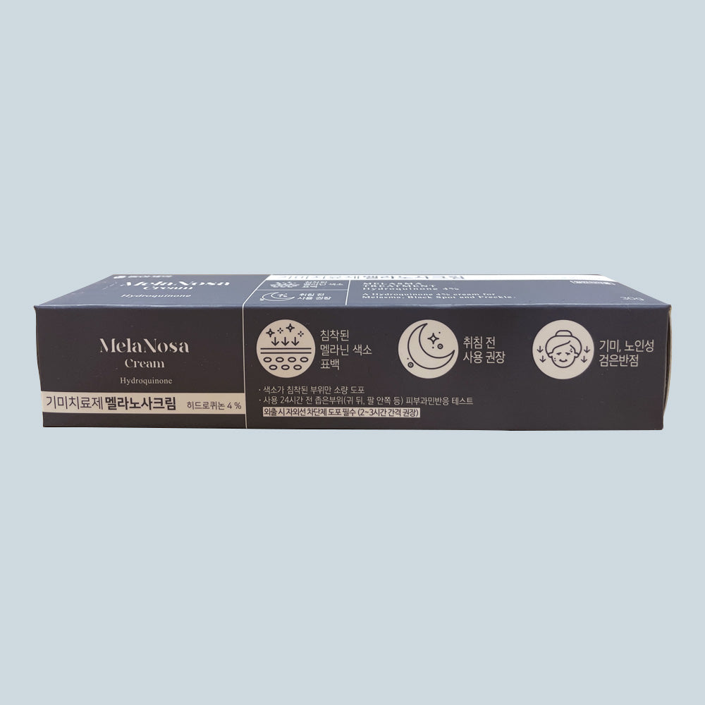 Melanosa Cream 30g – Korean Dark Spot Care, Skin Tone Evening