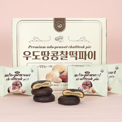 Jeju Udo Peanut Choco Rice Cake Pie - Korean Mochi Dessert (12 Pieces)
