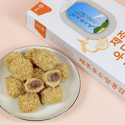 Jeju Udo Peanut Chocolate, Tangerine Rocher Variety Pack - Korean Jeju Island Snack Gift Set