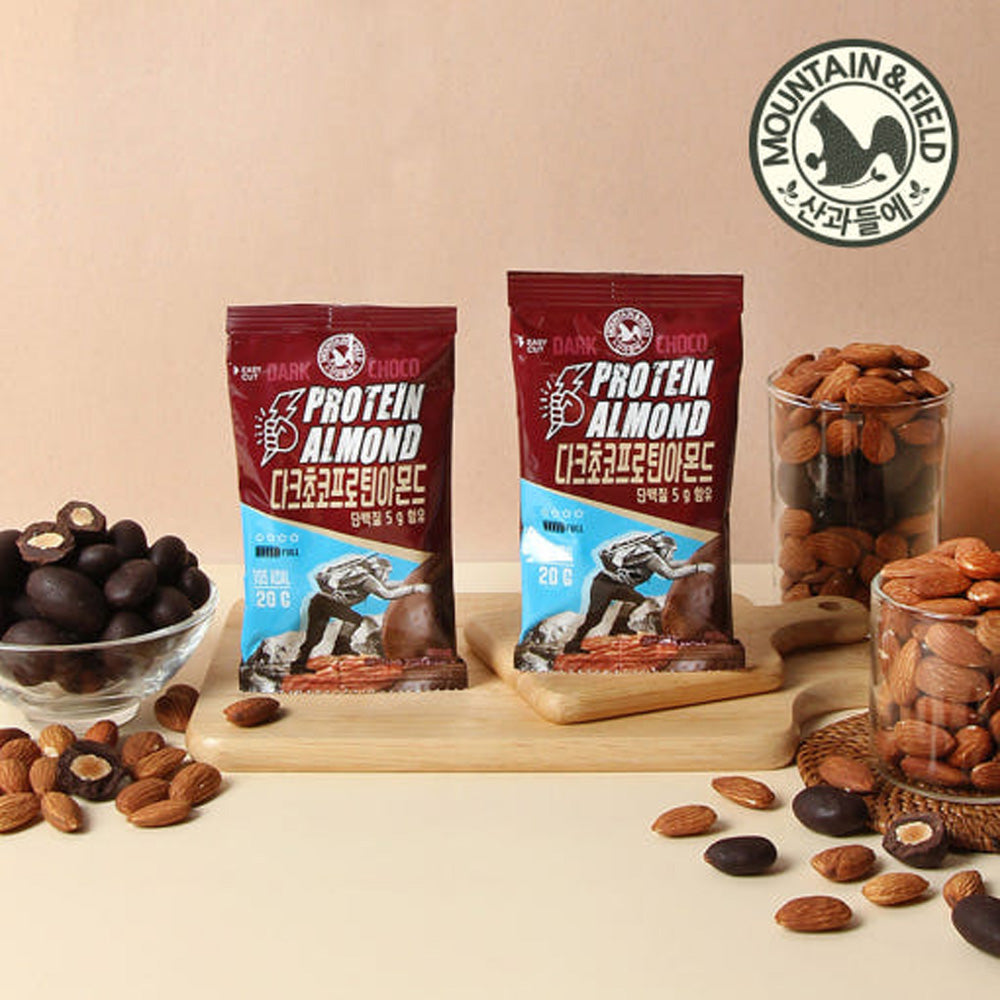 Dark Chocolate Balls - Korean Chocolate Snack Candy Bite Size Pack (20 Bags)