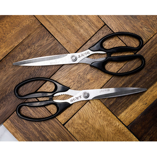 Obok Korean Stainless Steel Meat Scissors - Heavy Duty BBQ Kitchen Shears