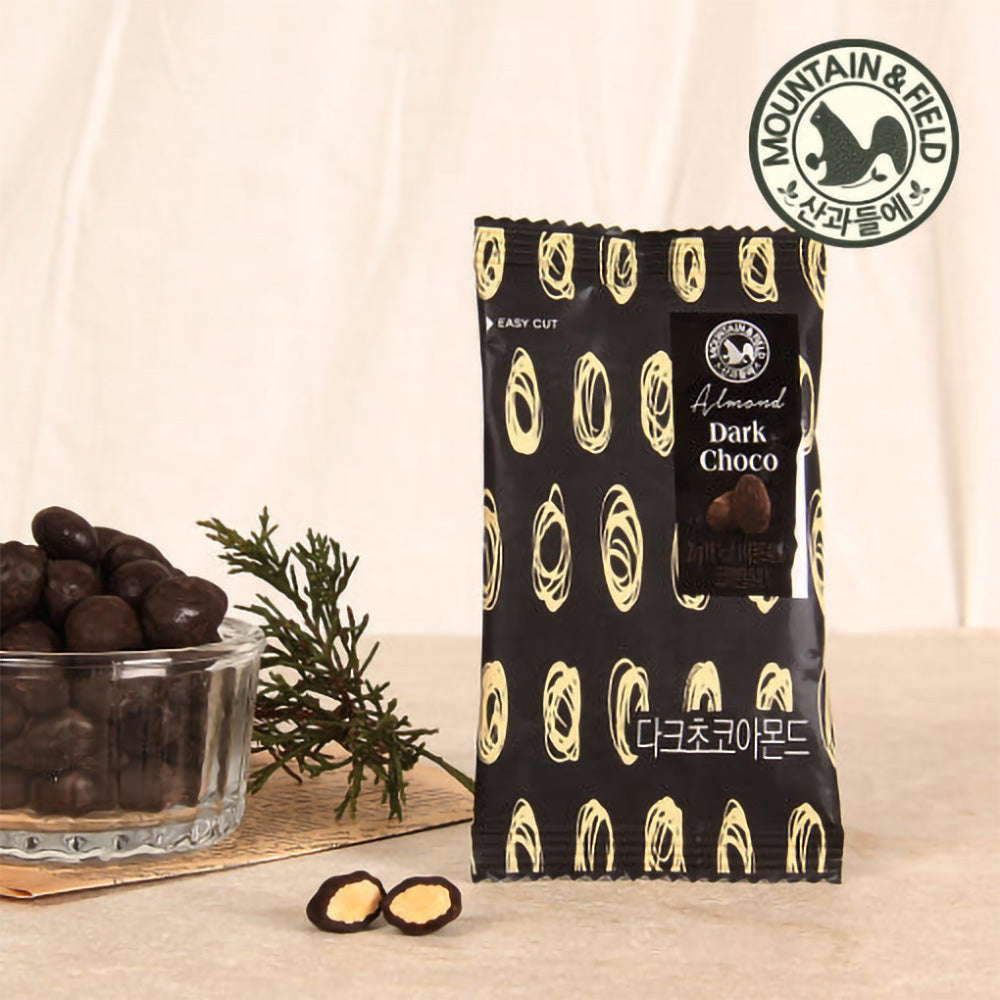 Dark Chocolate Balls - Korean Chocolate Snack Candy Bite Size Pack (20 Bags)