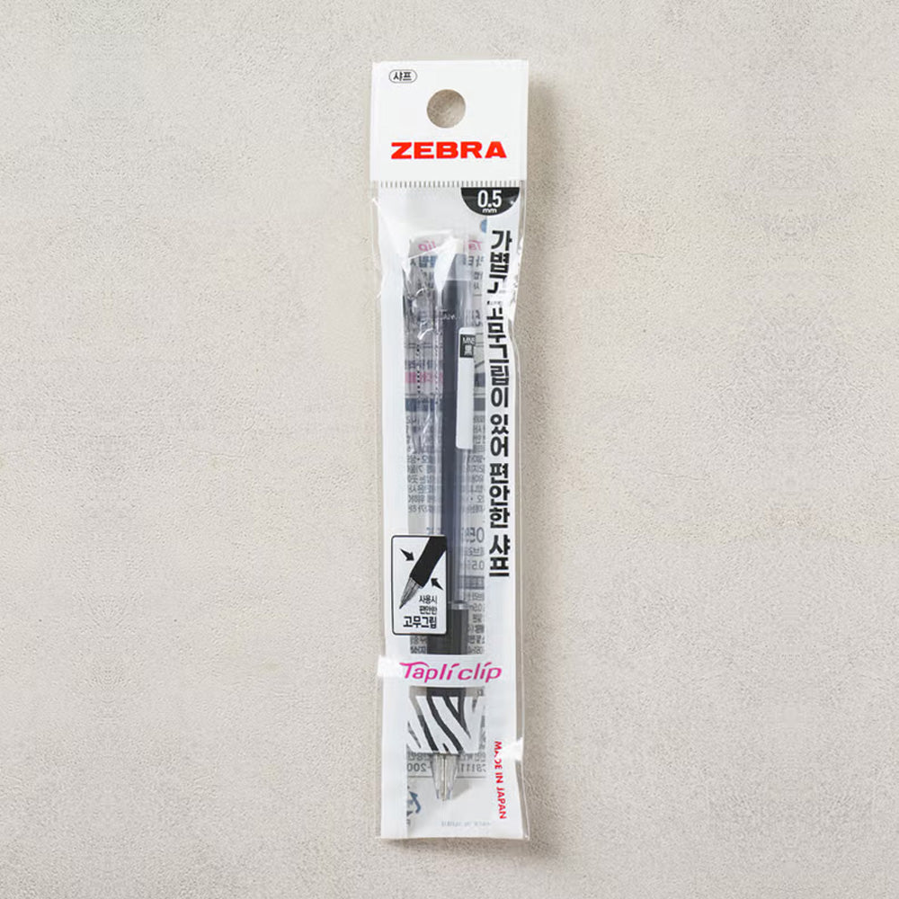 ZEBREA Tapli Clip Mechanical Pencil 0.5mm - Black, Retractable Clip for Smooth Writing, Drawing