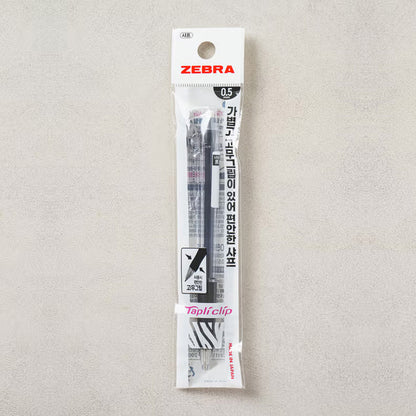 ZEBREA Tapli Clip Mechanical Pencil 0.5mm - Black, Retractable Clip for Smooth Writing, Drawing