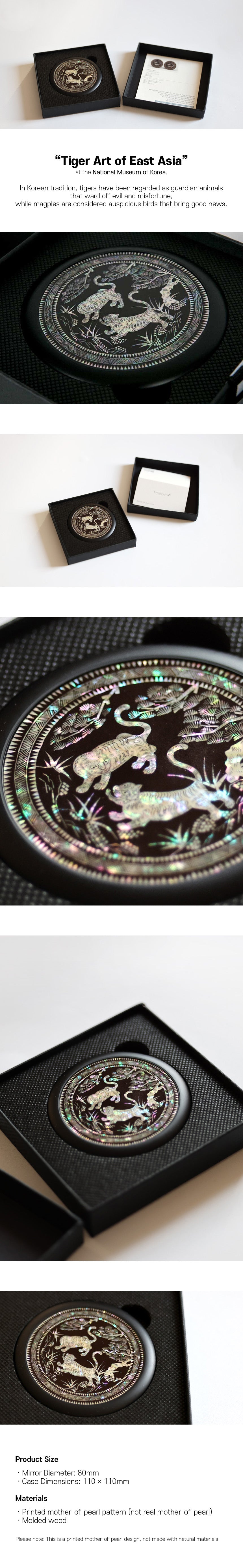 Detailed image of Tiger & Magpie Mother-of-Pearl Printed Hand Mirror -The national museum of Korea Souvenir