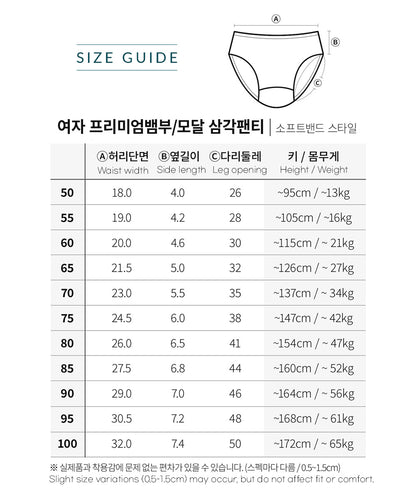 Moonya Moonya Girls Underwear – Meadow Bunny Premium Bamboo Panties (HS27)