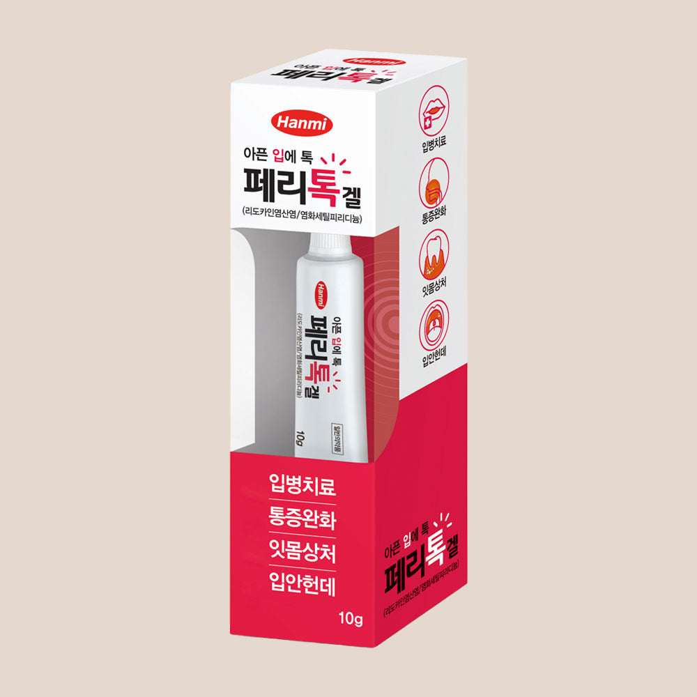Hanmi Peritok Gel 10g packaging for oral pain and mouth ulcer relief