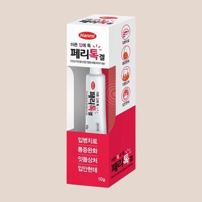 Hanmi Peritok Gel 10g packaging for oral pain and mouth ulcer relief