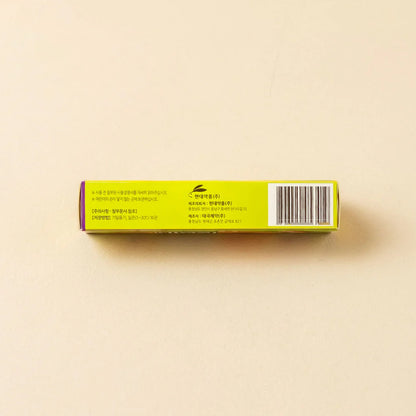 Bumooly Mosquito Bite Relief Gel 35g -Anti-Itch Cooling Gel with Round Head Applicator